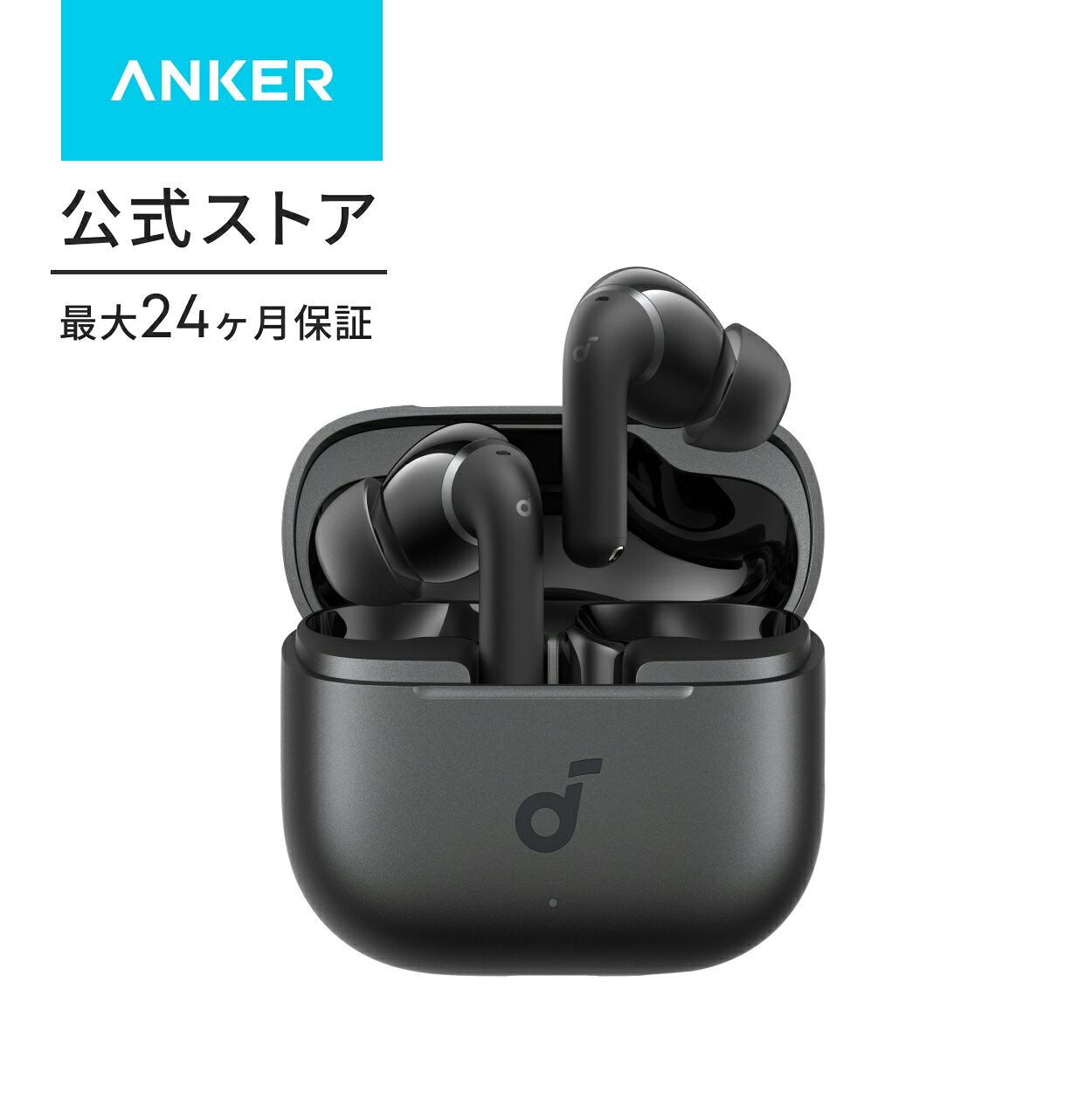 楽天市場】anker イヤホン（カラーブラック）の通販