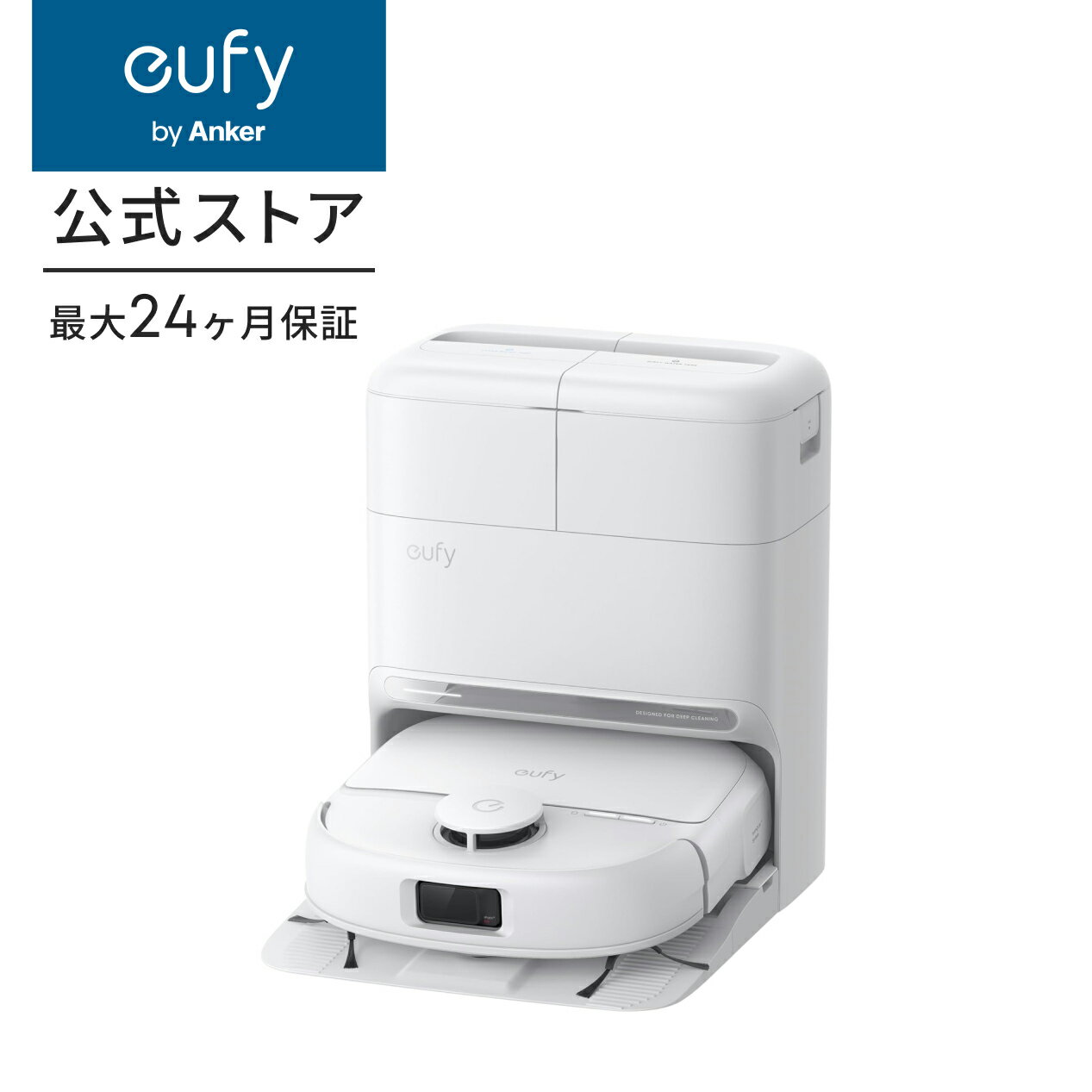 楽天市場】eufy（ロボット掃除機｜掃除機・クリーナー）：生活家電