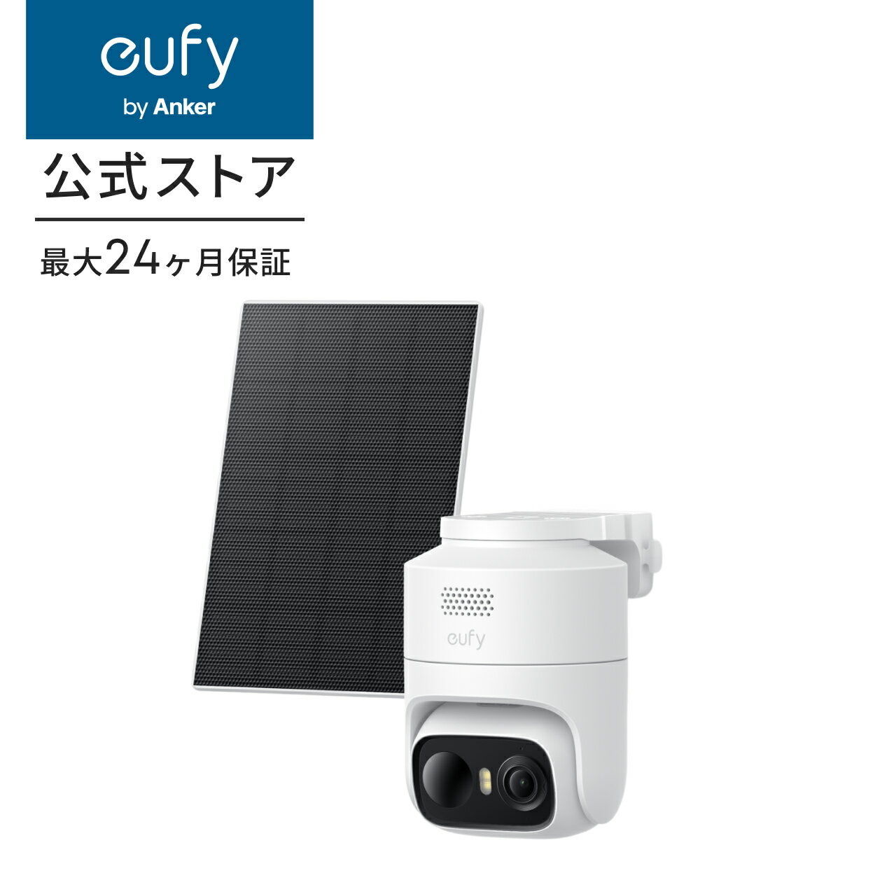 防犯カメラ Anker Eufy Security eufyCam 2C 1-Cam Kit t814x_normal.jpg