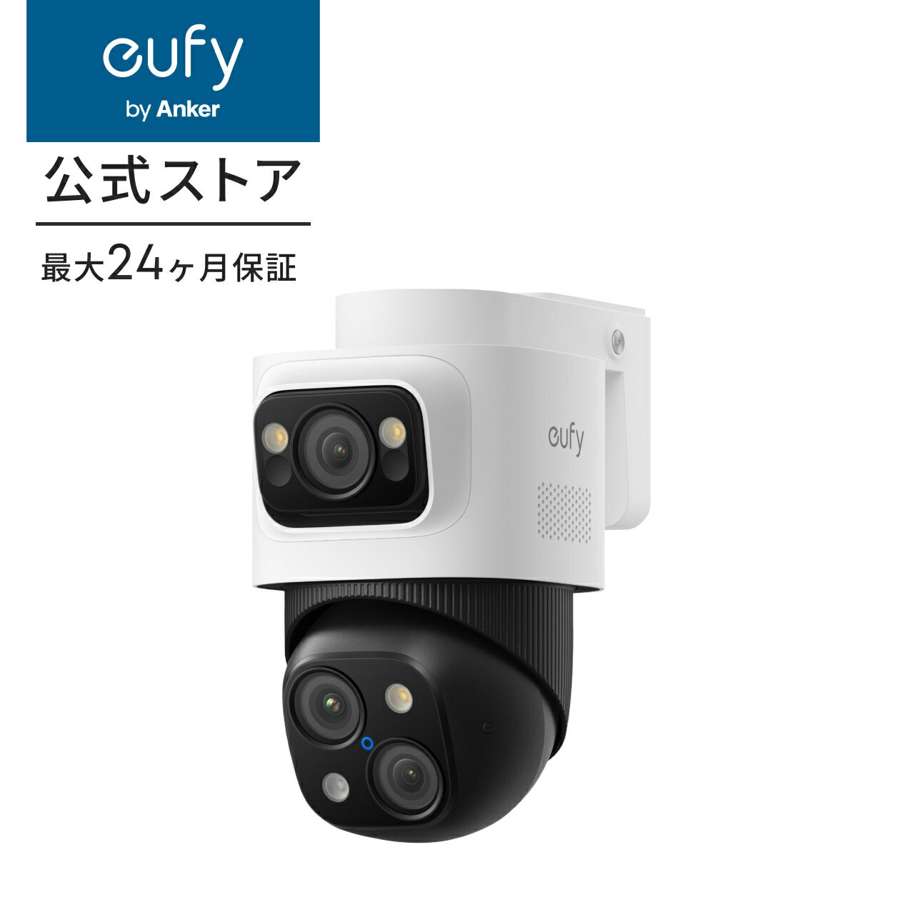 楽天市場】Eufy eufyCam S4の通販