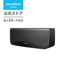 Anker Soundcore Frames充電ケース Soundcore Frames専用 Soundcore Framesオーディオグラス専用に作られた充電ケースです。Soundcore Framesの全製品に対応しています。 再生時間...