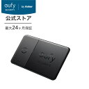 Anker Eufy (ユーフィ) Security SmartTrack Card (紛失防止トラッカー) 【なくしものが、無くなる / 紛失防止タグ / 探し物 / Appleの「探す」に対応 (iOS端末のみ) / スマホが見つかる / 置き忘れ防止 / スマホ鳴らす】