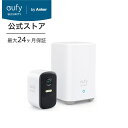 Anker Eufy Security eufyCam 2C 1-Cam Kit（屋外カメラ）【ネットワークカメラ / ワイヤレスセキュリティカメラ / 180日間連続使用 / 1080p フルHD / 追加料金不要/ IP67 / スポットライト】