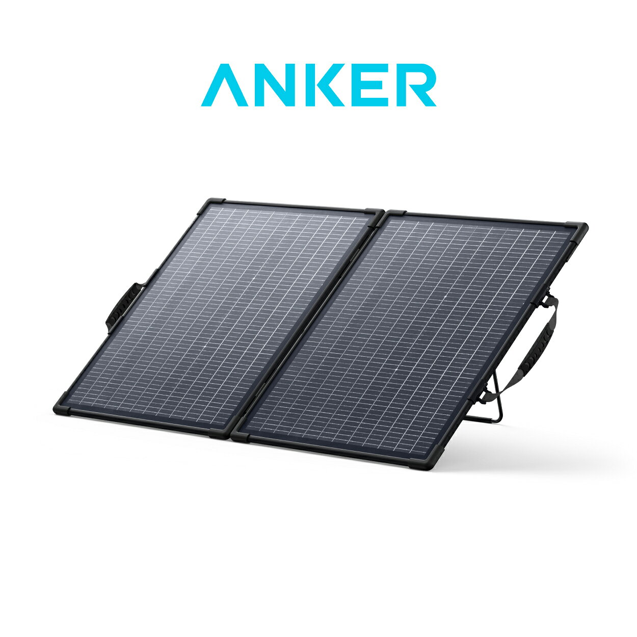 世界最軽量※を実現した100W両面発電ソーラーパネル 従来モデル「Anker Solix PS100 Portable Solar Panel」から約40%軽量化。重さにして約1.8kgも軽くなり、2Lペットボトル1.5本分以下の重さに。持ち運びに優れているわずか2.8kgの世界最軽量のソーラーパネルです。 ※両面発電の100W帯の折りたたみ式ソーラーパネルにおいて（2025年8月Anker調べ）。 業界最長レベル※の5年保証 従来モデルの最大2年保証から、業界最長レベルの最大5年保証へと大幅にアップデートしました。キャンプやアウトドア、防災時など、より安心してAnker Solix PS100 Dual Portable Solar Panelを使い続けることができます。 ※両面発電の100W帯の折りたたみ式ソーラーパネルにおいて（2025年8月Anker調べ）。 耐用年数10年を実現 ソーラーパネル内部の耐久性を根本から見直し、多重階層構造や耐久性の高いETFE素材、衝撃に強いフッ素樹脂、強化アルミニウムフレームを採用し、10年の耐用年数を実現しました。 高い変換効率 N型セルの採用と両面発電により、最大25%の発電効率を実現。本製品1枚でAnker Solix C1000 Gen2 Portable Power Stationを最短約12時間で満充電が可能です。 ※天候や使用環境により実際に発電できる電力量は大きく変化するため、時間は異なる場合があります。 厳しい防塵防水テストに合格：IP68を取得 IEC (国際電気標準会議) が定める厳しいテスト基準をクリアし、電子機器の防塵防水性能を示すIP規格を取得しています。IP68レベルに対応しているため、屋外での利用はもちろん、急な雨が降った場合でも利用でき、どんなシーンでも安心してお使いいただけます。 接続も簡単 ソーラーパネル背面のMC4ポートに、備え付けのMC4ケーブルを接続するだけでポータブル電源を充電できます。 ご注意 ・本製品は両面ソーラーパネルを採用しています。持ち運ぶ際は、ハンドルやフレーム部分をお持ちください。パネル部分を強く握ったり、乱暴に扱ったりすると、破損や故障の原因となりますのでご注意ください。 ・パッケージ、取扱説明書、製品本体に「Anker SOLIX PS100 Bifacial Portable Solar Panel」、と印字されておりますが、「Anker Solix PS100 Dual Portable Solar Panel」と同一製品となります。 ・天候や使用環境により実際に発電できる電力量は大きく変化します。 ・ポータブル電源にソーラーパネルを複数枚並列接続する際は別売りのMC4 3股コネクタをご使用ください。 ・ソーラーパネル本体から直接モバイル機器を充電するためのUSB出力ポートは付いておりません。まずAnkerのポータブル電源に充電いただき、その後他の電化製品やモバイル機器への給電または充電が可能になります。 ・100W はソーラーパネルの出力であり、出力ポートの実際の出力とは異なります。太陽光エネルギーが電力に変換される際に変換ロスが発生するため、出力ポートの実際の出力はソーラーパネルの出力より少なくなります。 ・本製品の定格電圧が接続するポータブル電源のソーラー入力電圧の範囲に収まるようご注意ください。ポータブル電源の入力電圧の上限を超えたソーラーパネルを接続すると故障のおそれがあります。(複数のソーラーパネルを直列接続する際は電圧が足し合わされるため、電圧の合計値がポータブル電源のソーラー入力電圧の上限以下になるようにお使いください。) ・複数枚を接続する際は、並列接続・直列接続に関わらず同じ製品同士で接続してください。 ・製品の仕様およびパッケージは予告なく変更されることがありますので、予めご了承ください。 Ankerグループのすべての対象製品（モバイルバッテリー・急速充電器・イヤホン等）は、PSEマークの取得に必要な技術基準に適合しております。 届出事業者名：アンカー・ジャパン株式会社 PSマークの種類：PSE サイズ 格納時：約51.0 x 60.0 x 6.4cm (縦 x 横 x 厚み) 展開時：約60.0 x 103.0 x 1.7cm (縦 x 横 x 厚み) 重さ 約 2.8 kg 出力 最大100W 定格電力 100W 定格電圧 21.6V 定格電流 4.63A パッケージ内容 製品本体、MC4 & XT-60iケーブル (0.5m) 、MC4 & MC4延長ケーブル (2.5m) x2、安全マニュアル、カスタマーサポート Anker Ankerは、”充電”のグローバル・リーディングブランド。 最新のテクノロジーを採用しながら、納得の価格と安心のサービスで、高品質のスマートデバイス周辺機器を世界100ヶ国以上で展開し充電関連製品でトップの販売実績を誇る「世界No.1モバイル充電ブランド」※です。 Ankerの大容量ポータブル電源シリーズの特徴は「長寿命」。充放電サイクル3000回以上を誇るリン酸鉄リチウムイオン電池に加え、Anker独自の【InfiniPower設計】を採用。内部電子部品の発熱抑制、堅牢な製品フレームの採用、そして発熱を監視 / 管理するバッテリー管理システムの導入等により、ポータブル電源製品全体の長寿命化を実現しました。 長寿命の大容量ポータブル電源は、アウトドアやキャンプ、車中泊、防災、停電対策などの利用におすすめです。 主な取扱製品：ポータブル電源、ソーラーパネル、ポータブル電源用拡張バッテリー、無停電電源装置、ポータブル冷蔵庫 ※(2021年小売販売額における) 出典：ユーロモニターインターナショナル 2021年の小売販売額ベース、2022年10月に実施された調査に基づく。 モバイル充電ブランドは、小売売上の75%以上を携帯電話充電器製品が占めるブランドと定義する。携帯電話充電器製品には充電器、ワイヤレス充電器、モバイルバッテリー、充電ケーブルが含まれ、これらの製品は、他の家電機器にも使用可能なものとする。