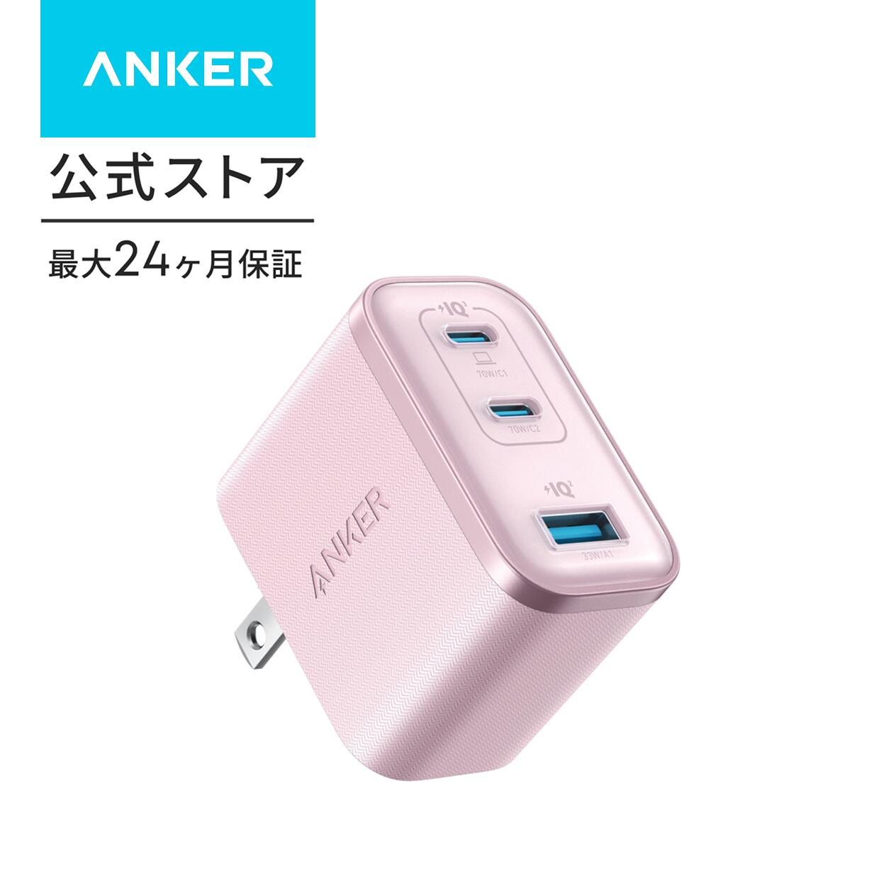 楽天市場】macbook pro（カラーピンク）（スマートフォン・タブレット