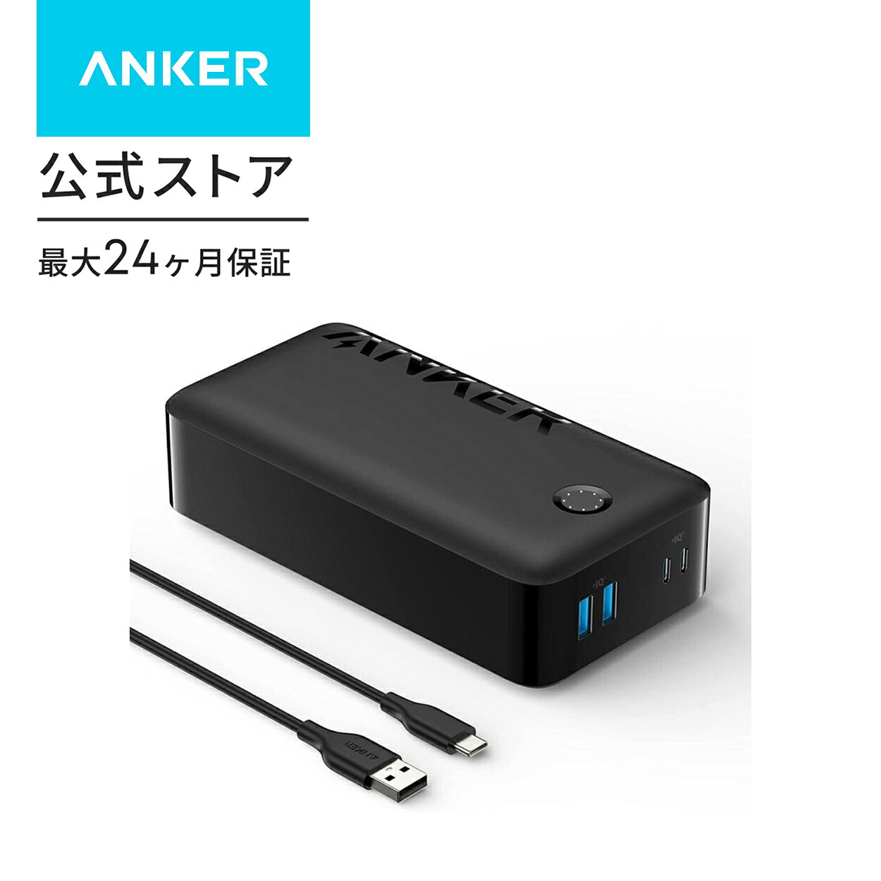 楽天市場】anker powerhouse 434wh ポータブルの通販