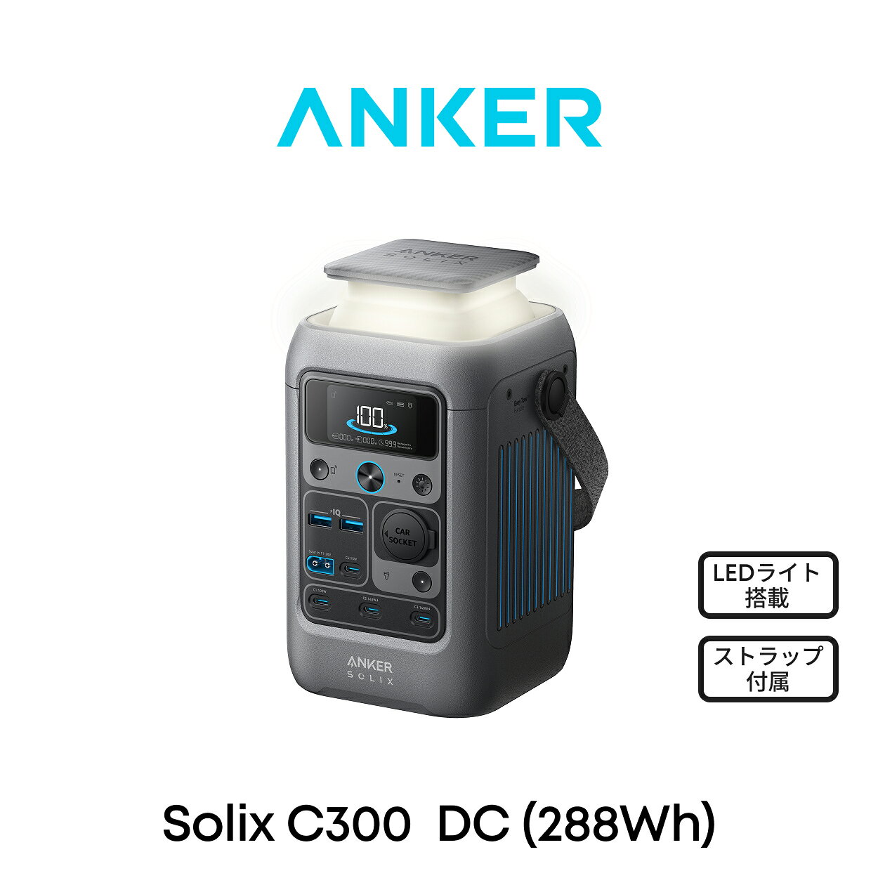 楽天市場】Anker Solix C300 DC Portable Power Station ポータブル