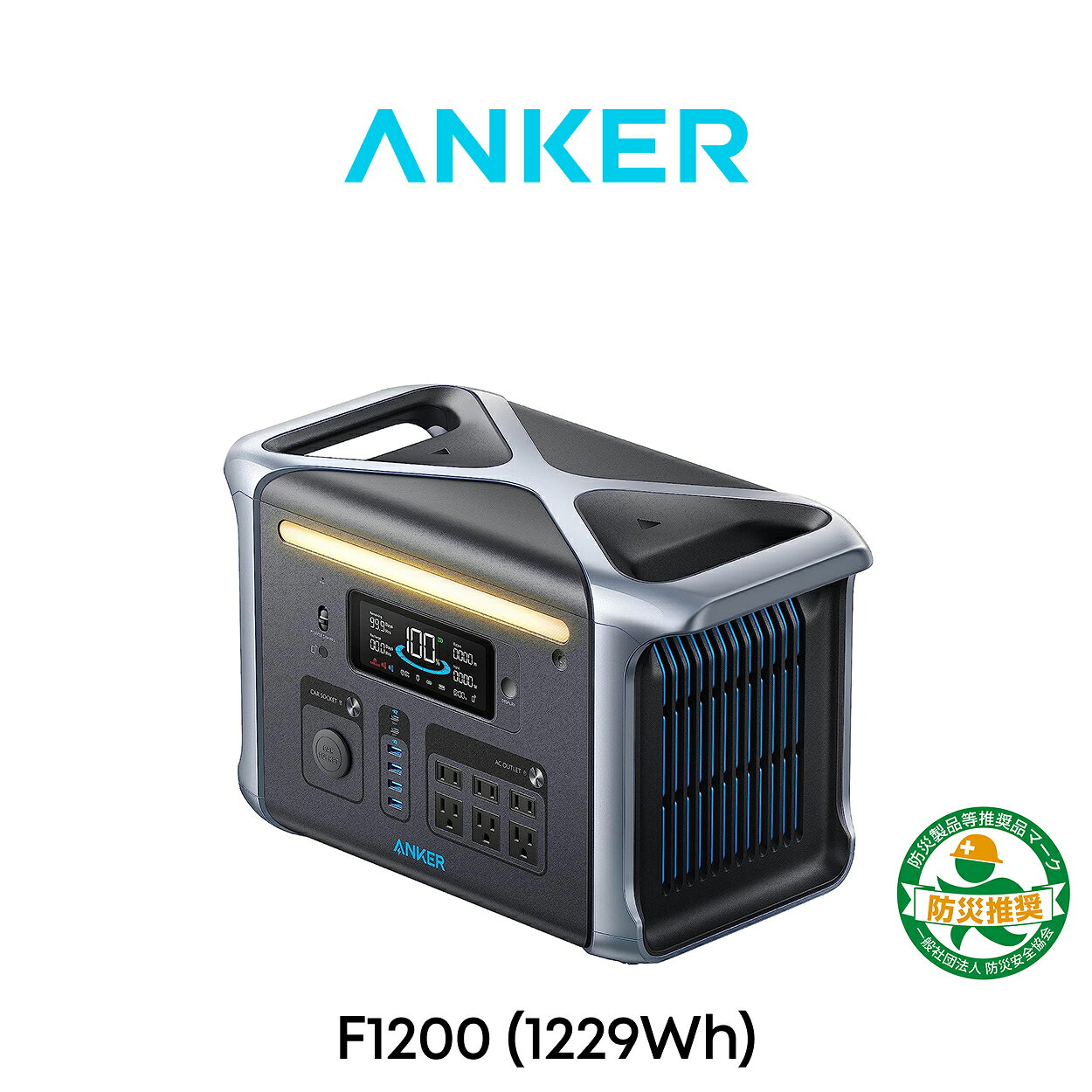 Anker Solix F1200