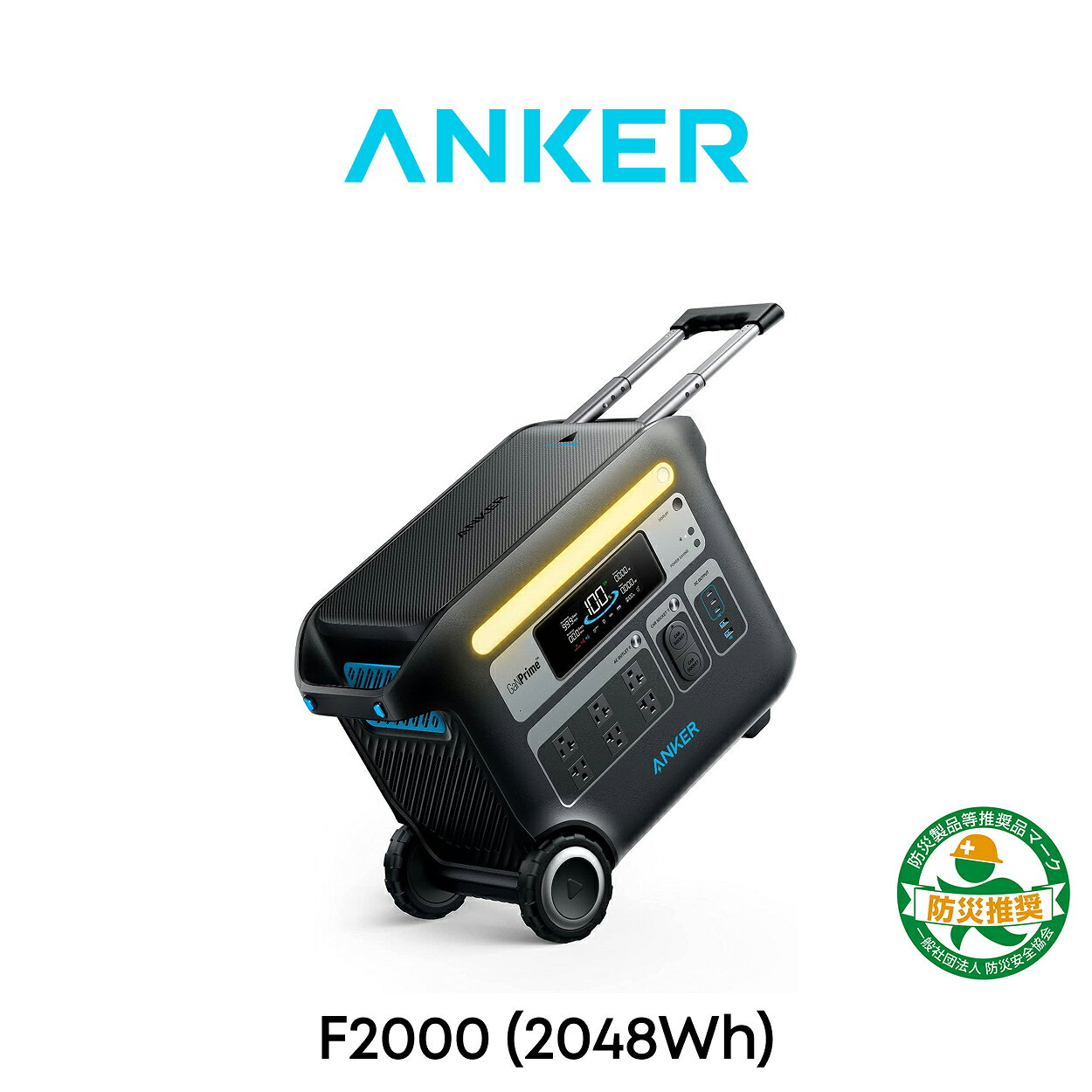 楽天市場】Anker Solix F2000 Portable Power Station ポータブル電源