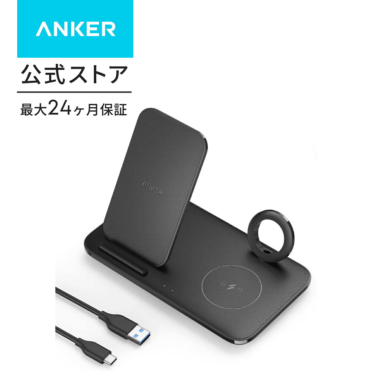 楽天市場】anker soundcore liberty 5（バッテリー・充電器