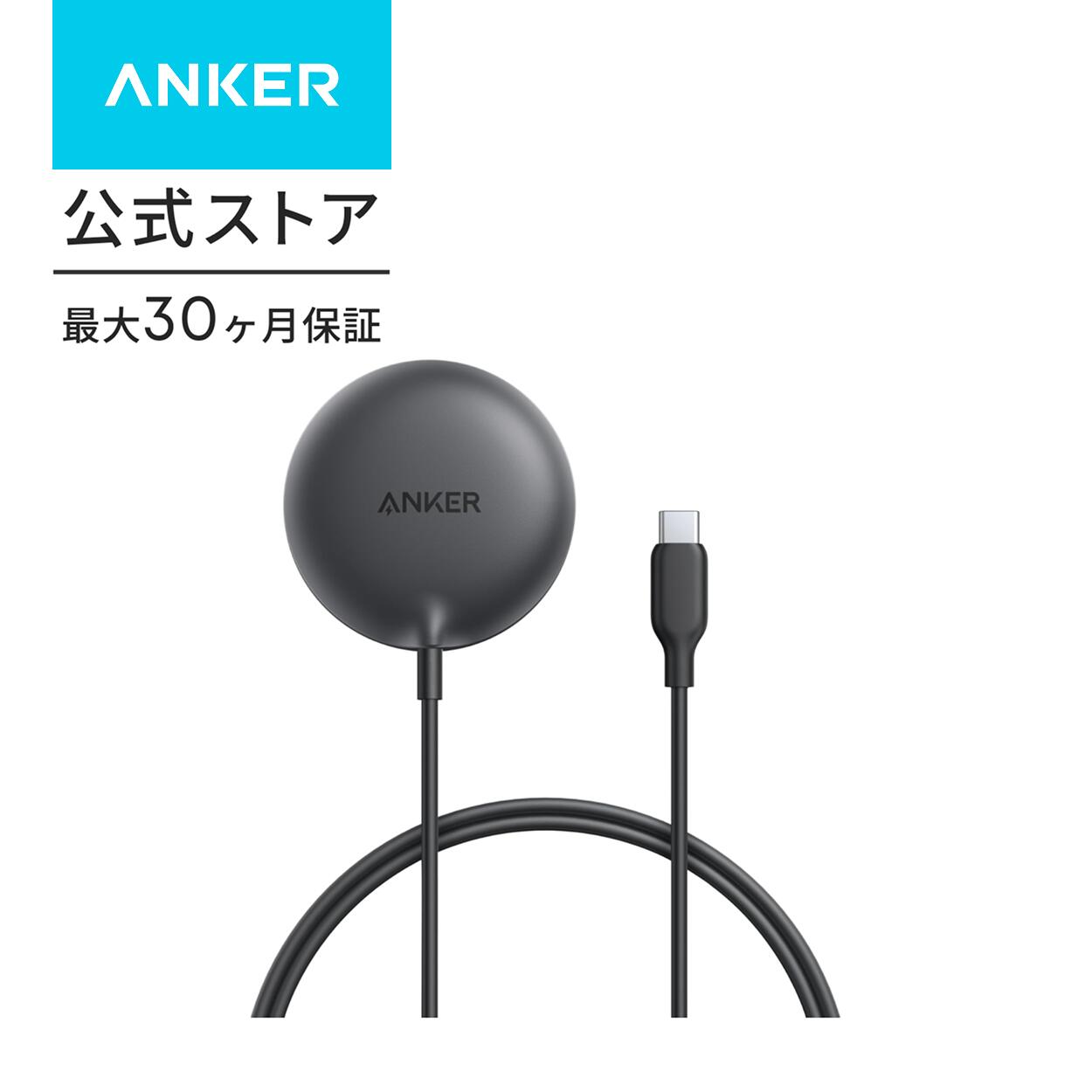 Zolo Wireless Charger (Magnetic, Pad)