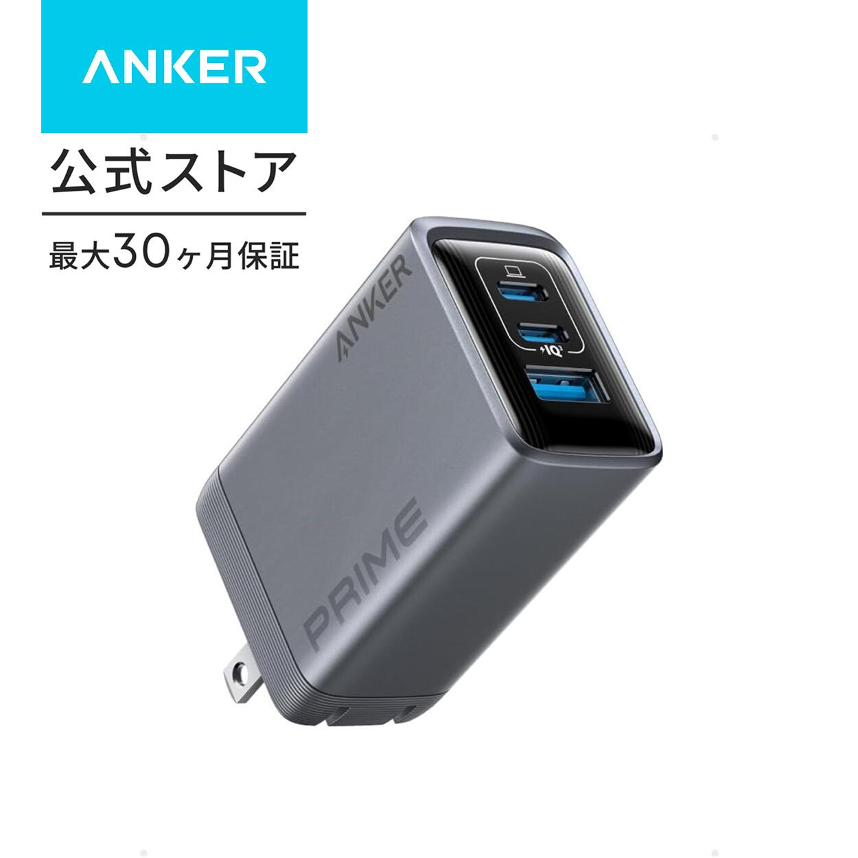 楽天市場】anker powerhouse 100 ac 100vの通販