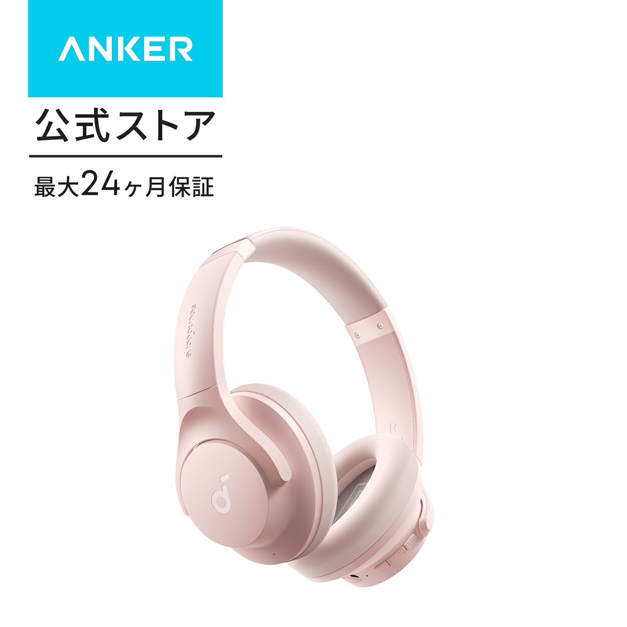 サウンドコア ピンク anker ワイヤレスイヤホン カラーピンク