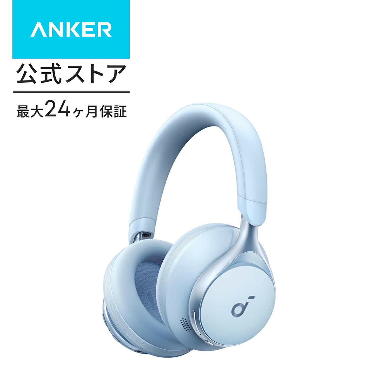 楽天市場】ヘッドフォン bluetooth（カラーブルー）（TV・オーディオ