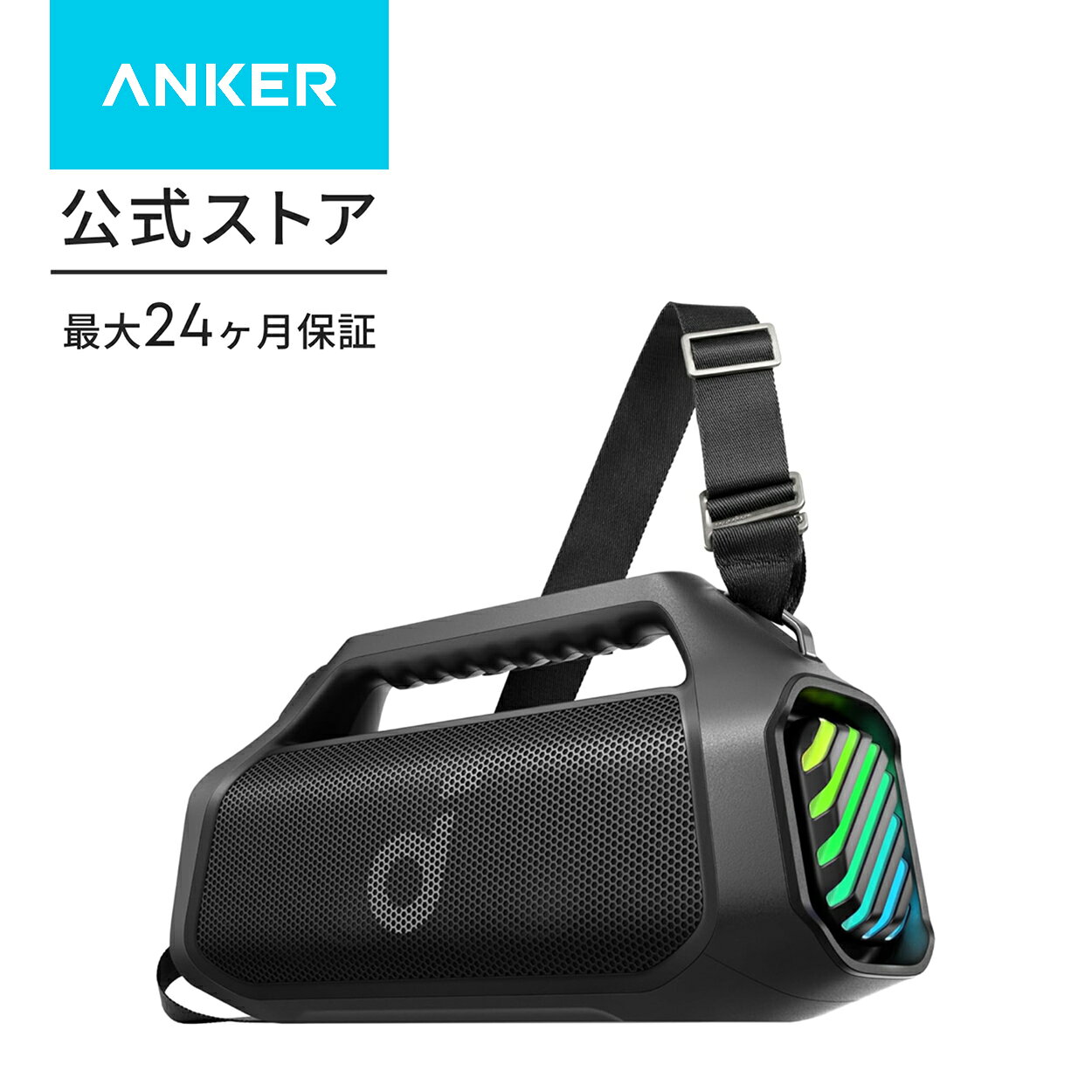 楽天市場】anker soundcore 2 proの通販
