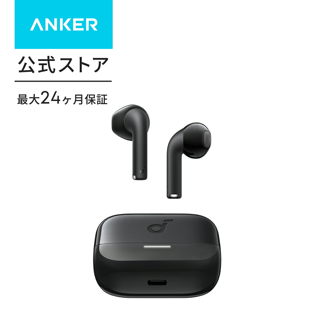 楽天市場】anker イヤホン（カラーブラック）の通販