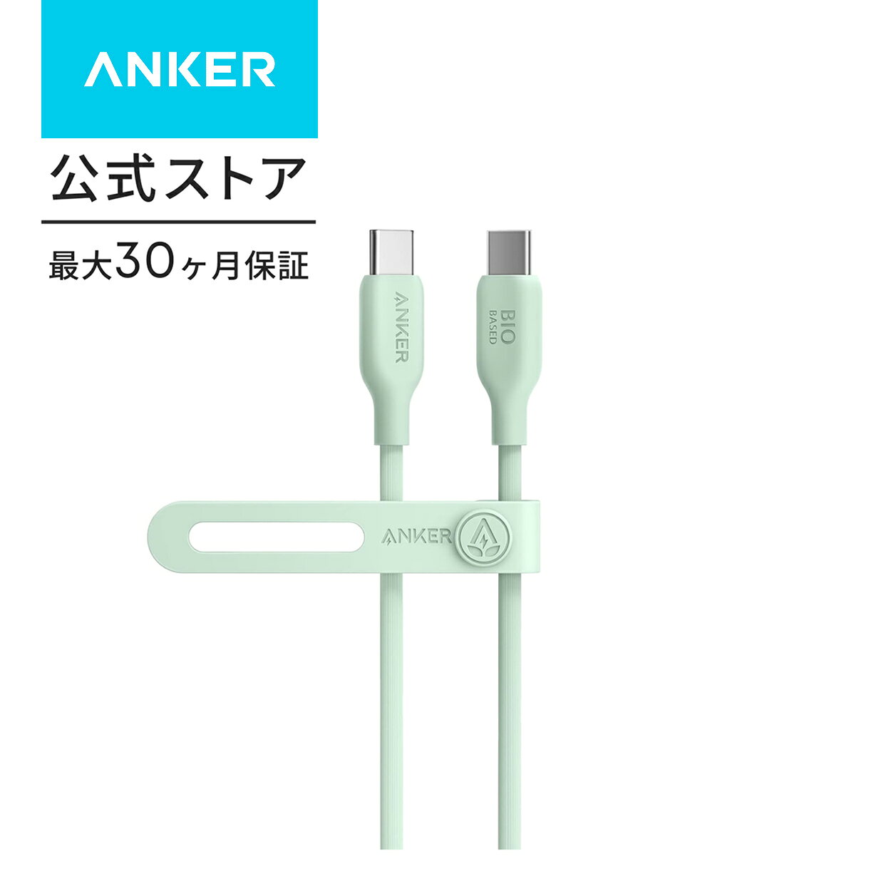 楽天市場】ipad air4 充電ケーブルの通販