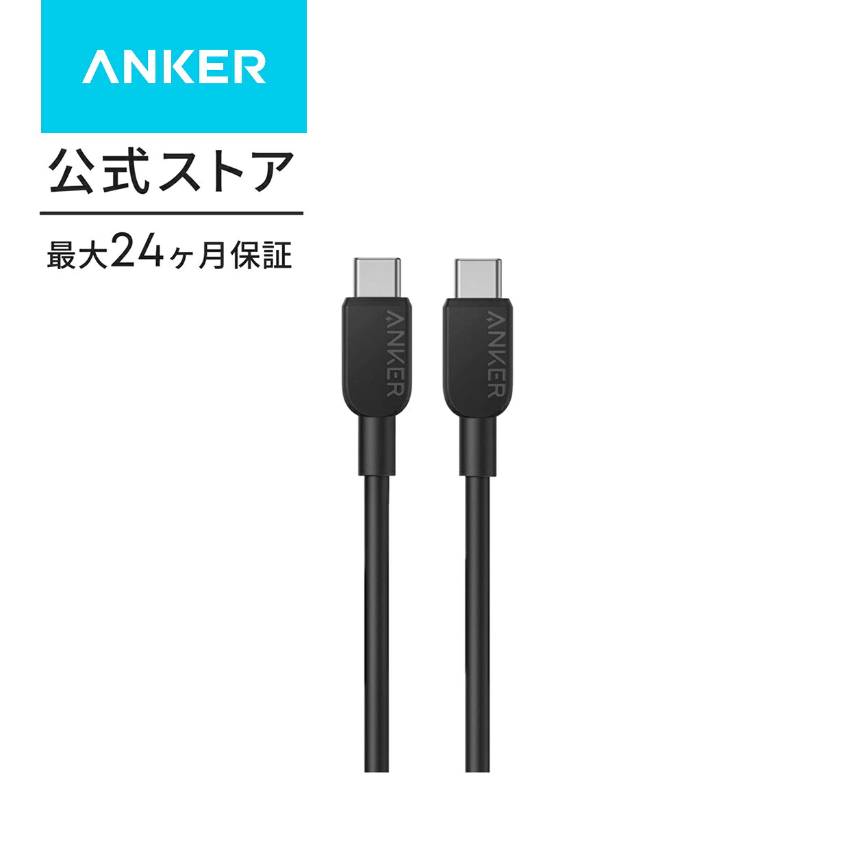 楽天市場】ipad 10世代（ケーブル｜PCアクセサリー）：パソコン・周辺