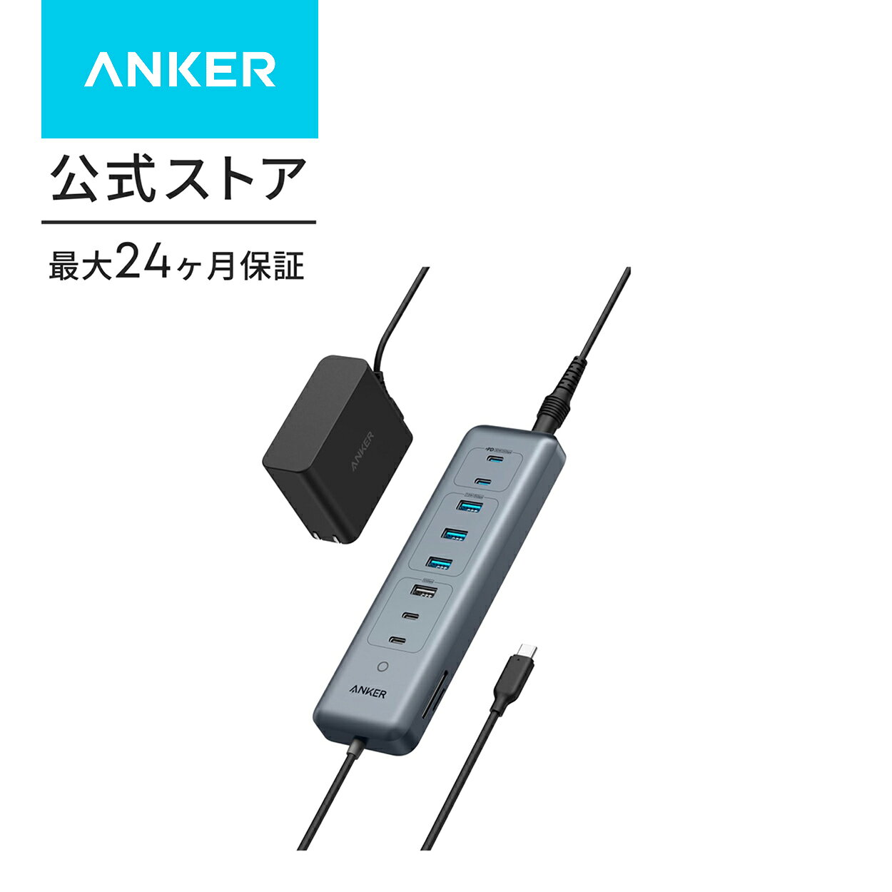 楽天市場】macbook ハブ アンカーの通販