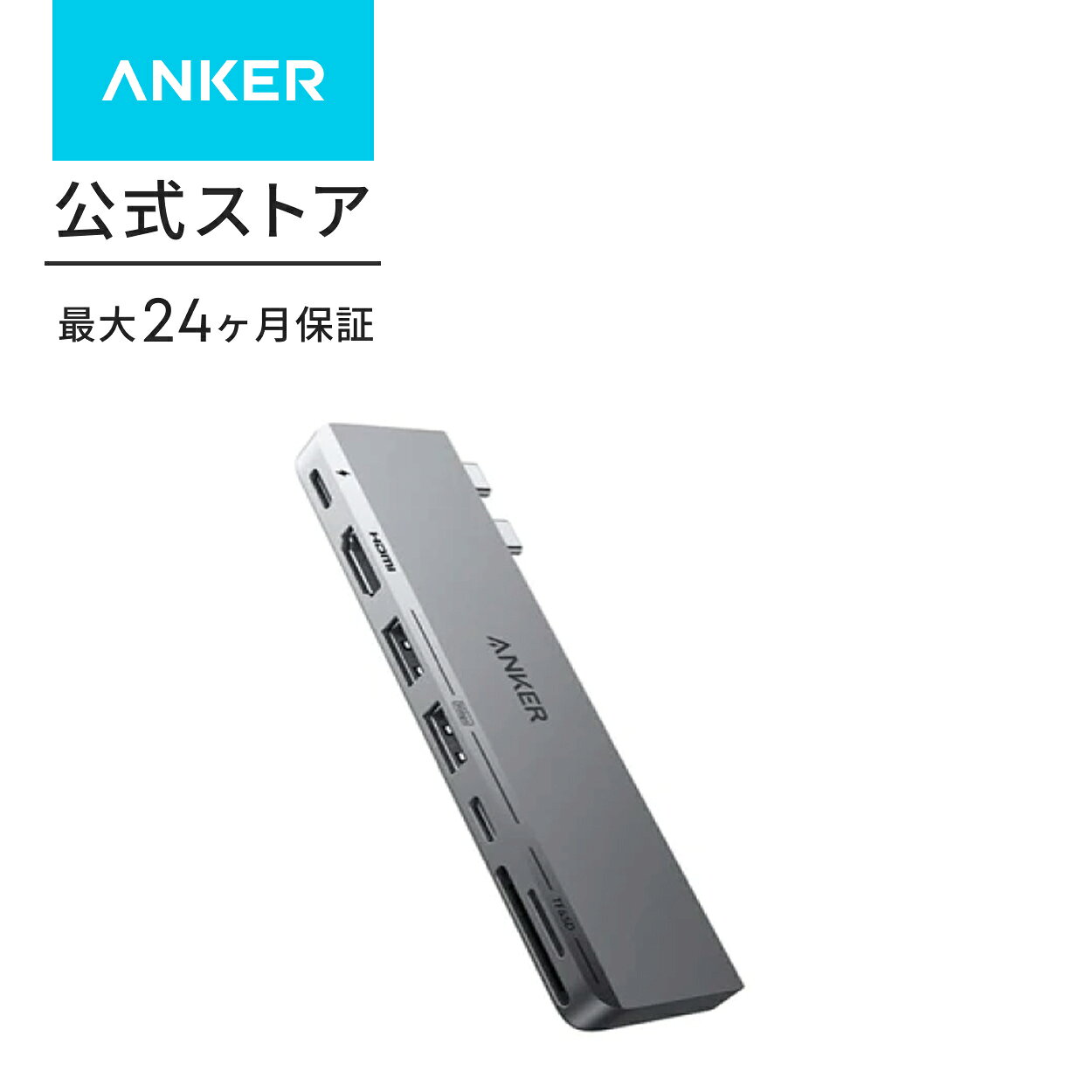 楽天市場】macbook ハブ アンカーの通販