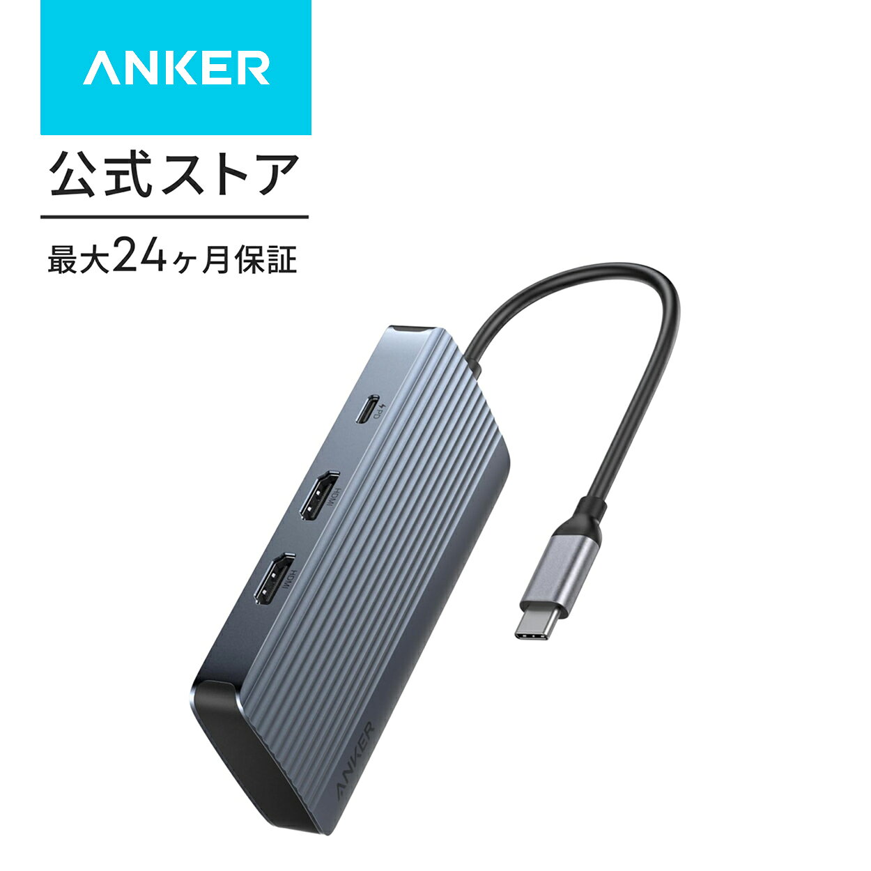 楽天市場】7 in 1 usbハブの通販
