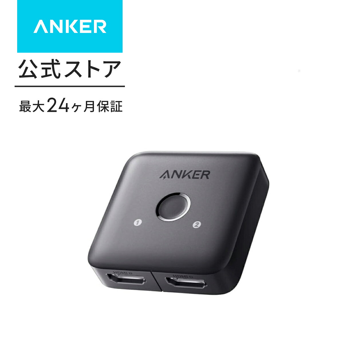 楽天市場】mac book air（HDMI切替器・分配器｜切替機・分配器）：PC