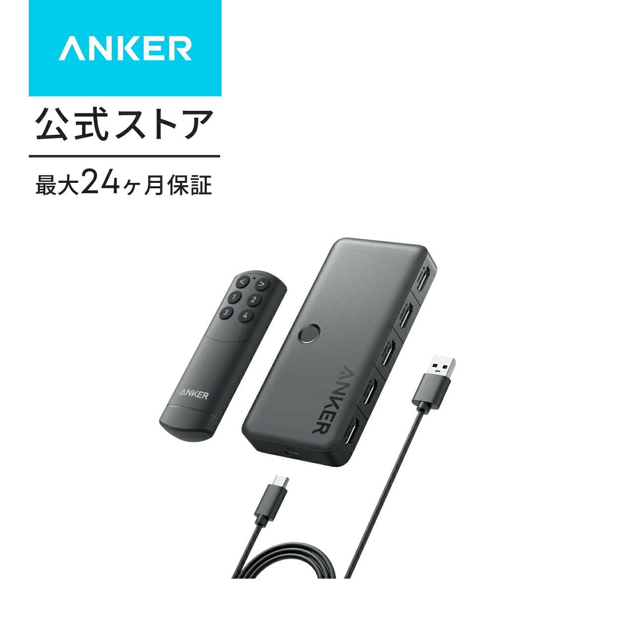 楽天市場】mac book pro（HDMI切替器・分配器｜切替機・分配器）：PC