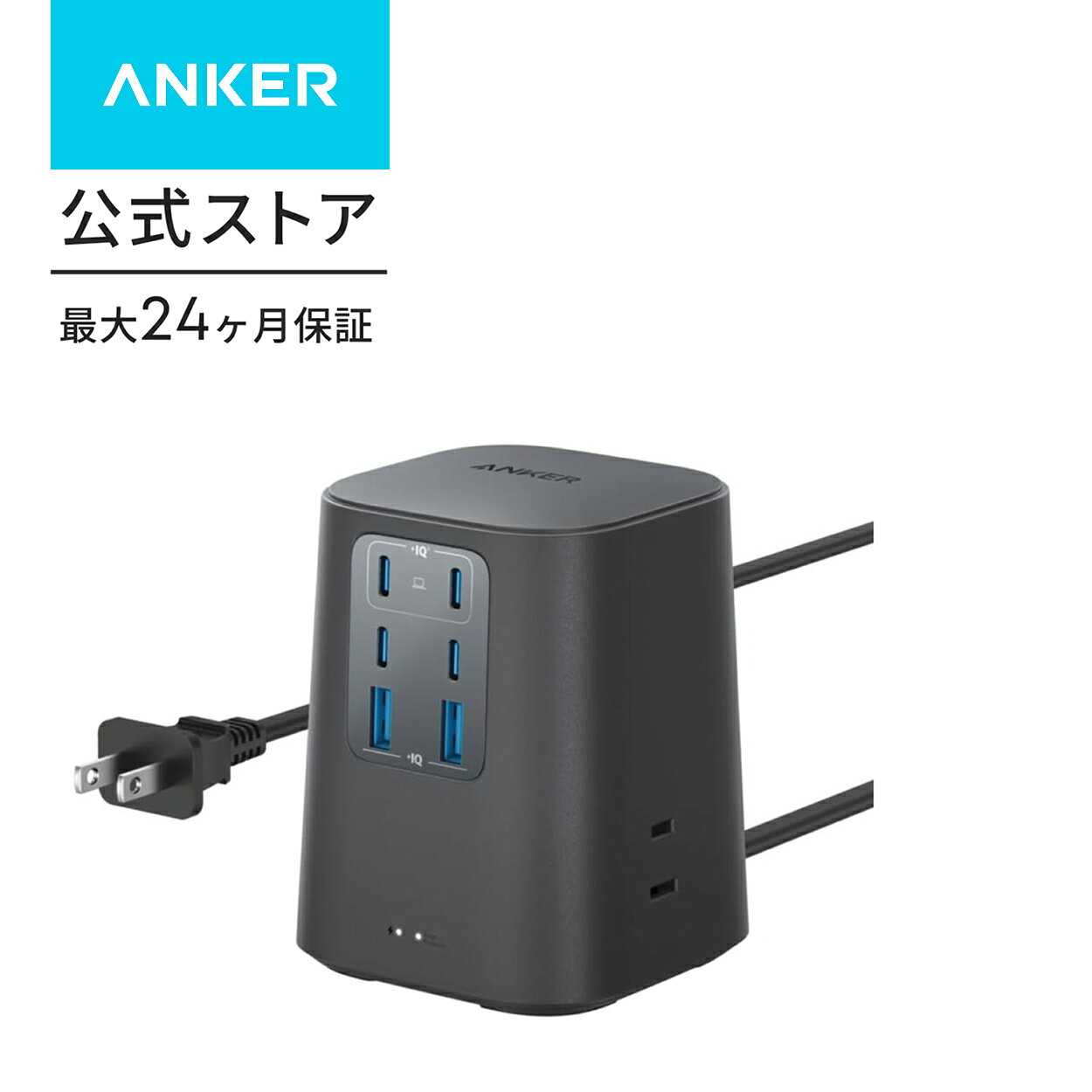 楽天市場】anker powerhouse 100 ac 100vの通販
