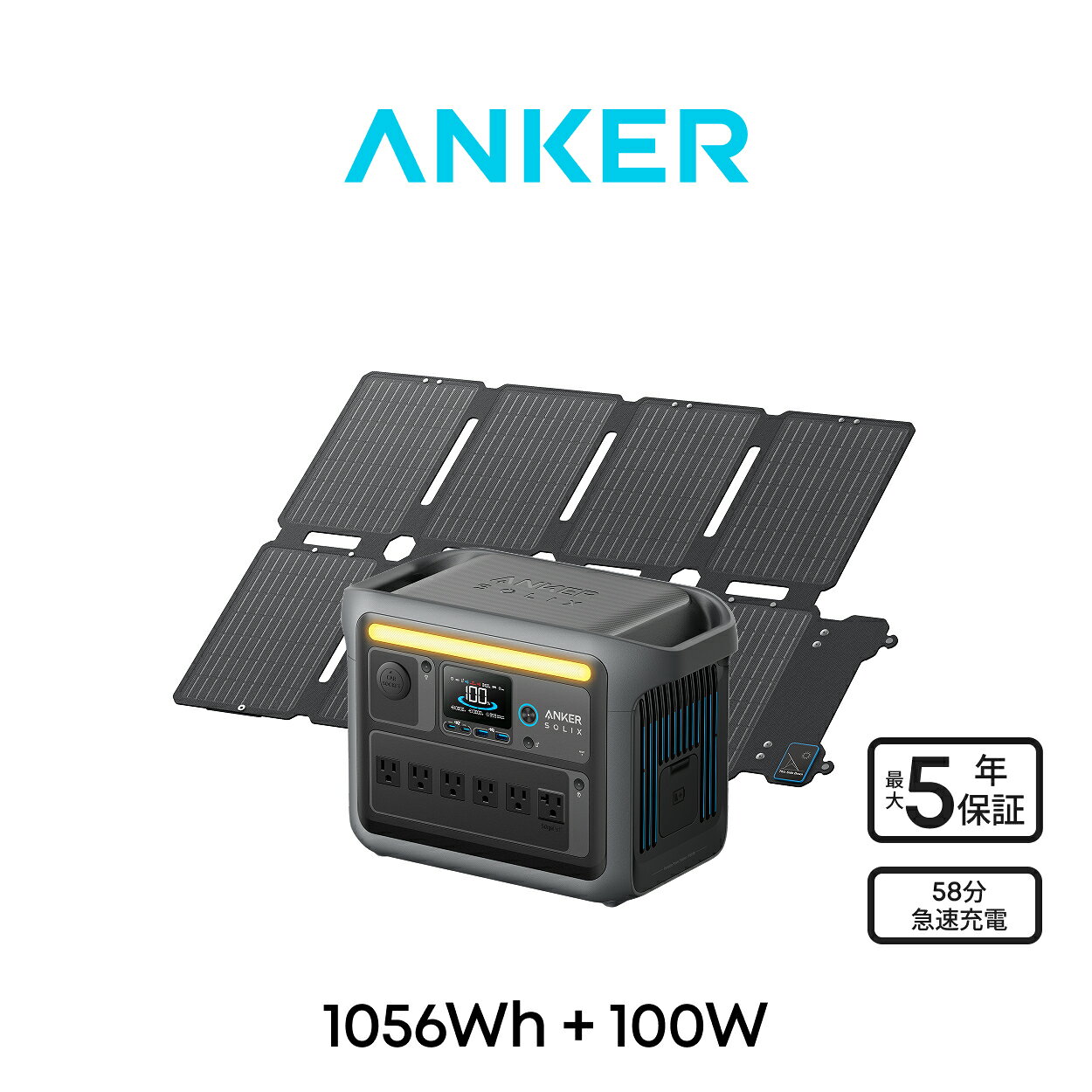 楽天市場】anker powercore solar 10000の通販