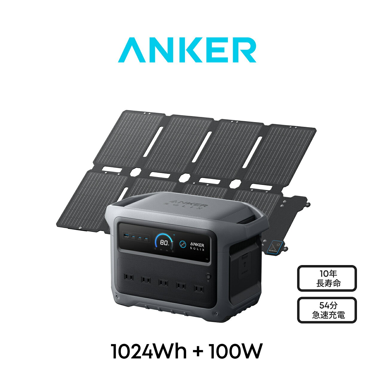 Anker Solix C1000 Gen 2 Portable Power Station with Anker Solix PS100 Compact...