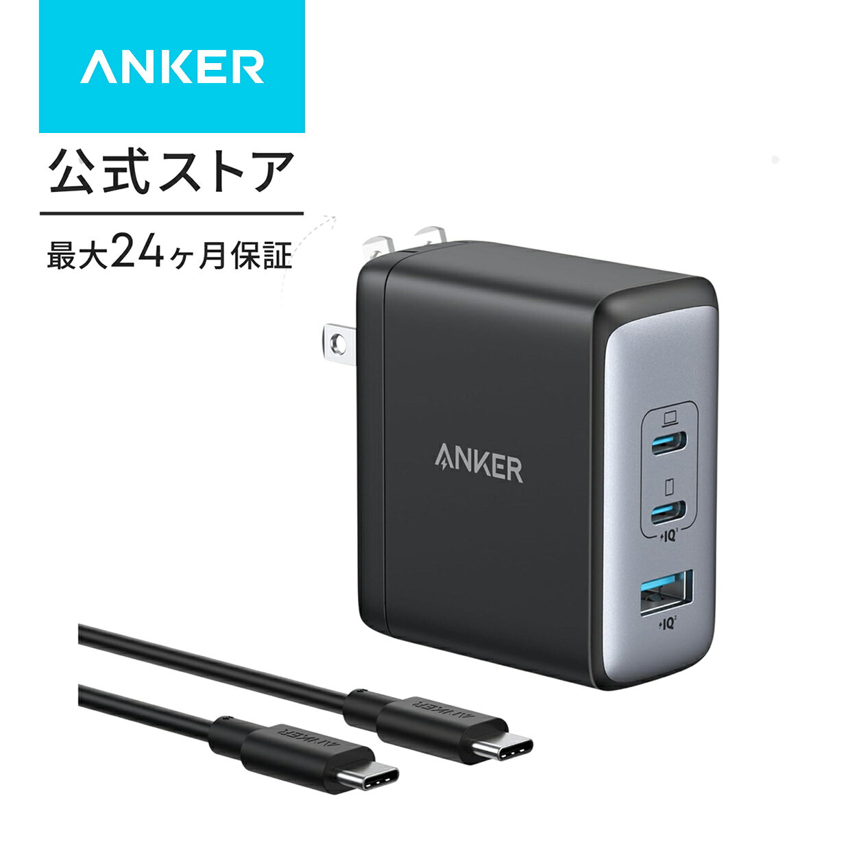 楽天市場】anker powerhouse 100の通販