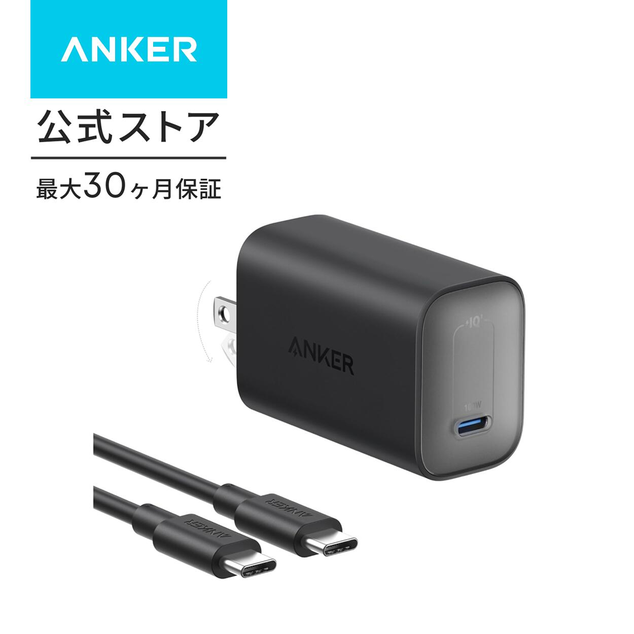 楽天市場】iphone se 第3世代 本体（ブランドANKER）の通販