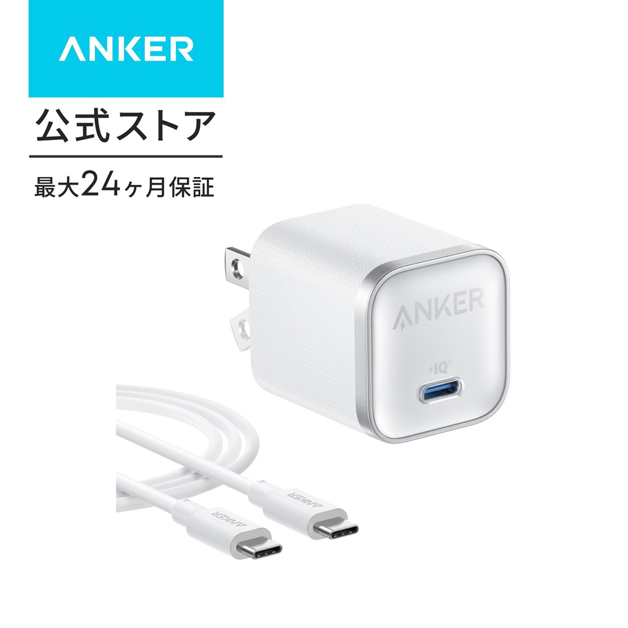 楽天市場】s25 galaxy（AC式充電器｜バッテリー・充電器