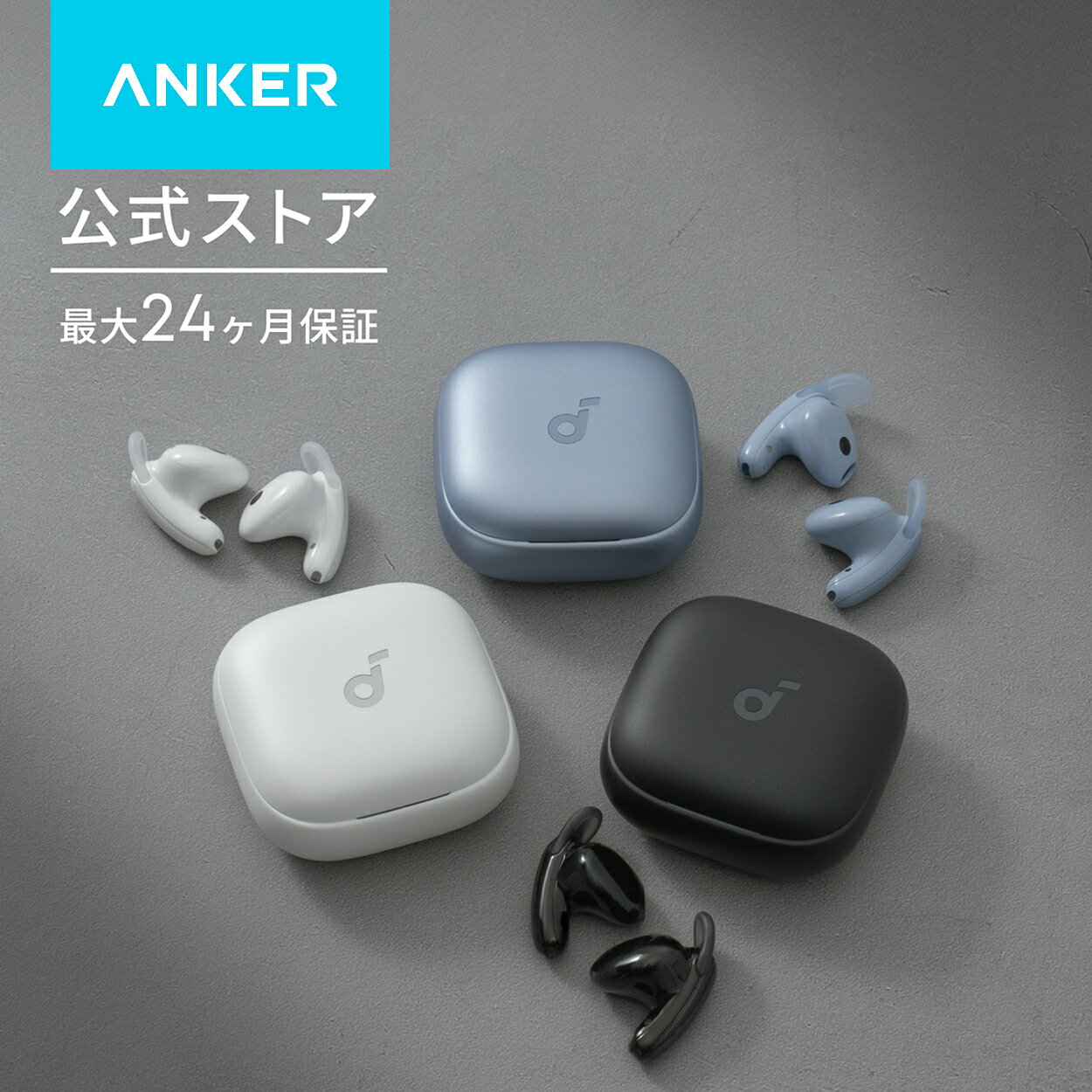 楽天市場】Anker Soundcore Liberty Buds（Bluetooth 6.1）【完全