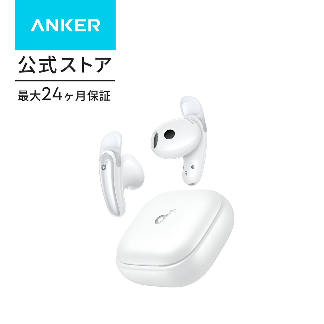 楽天市場】Soundcore Liberty Budsの通販