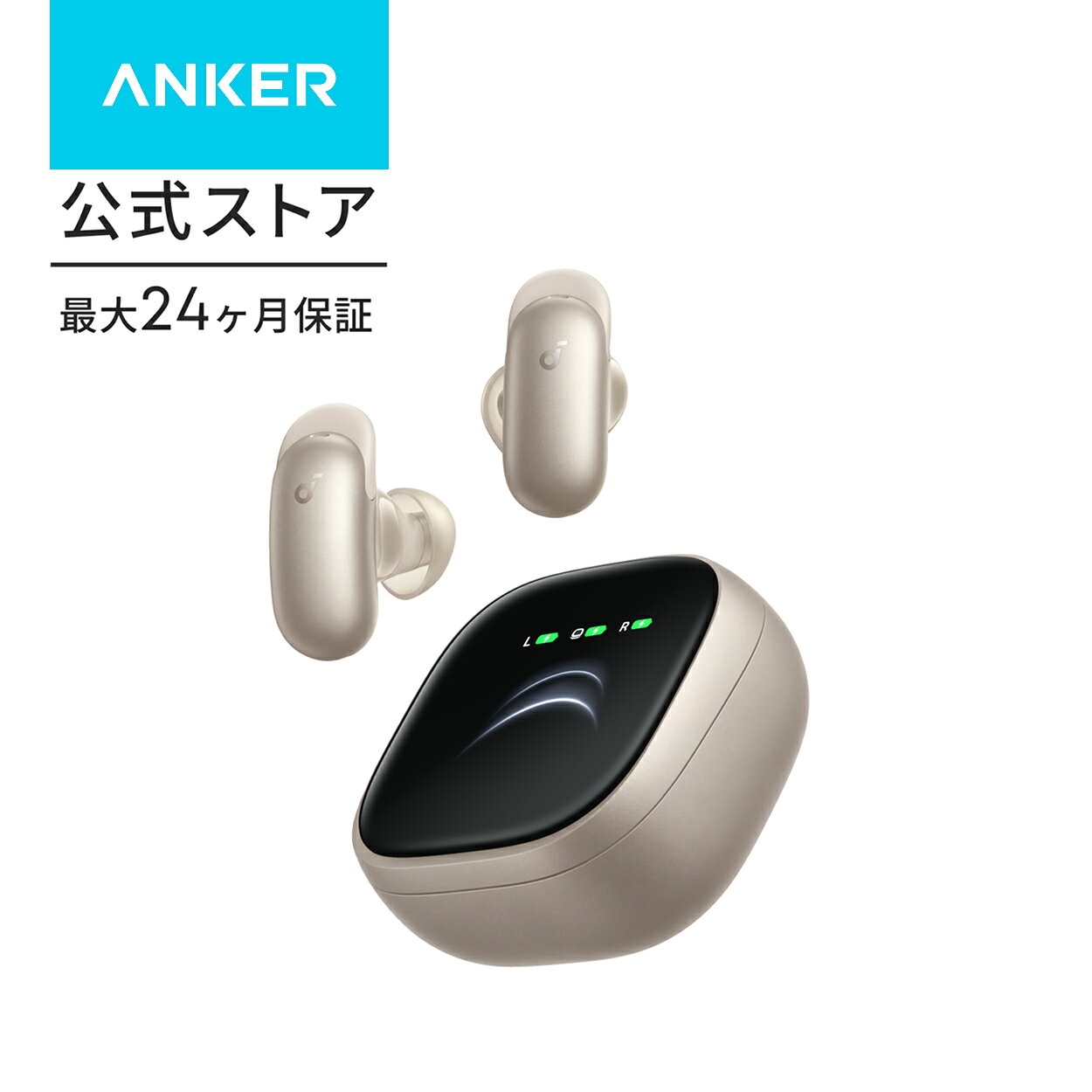 【新品】Anker Soundcore Liberty 4 ゴールド LDAC 楽天市場】anker soundcore liberty 4（カラーゴールド）の通販