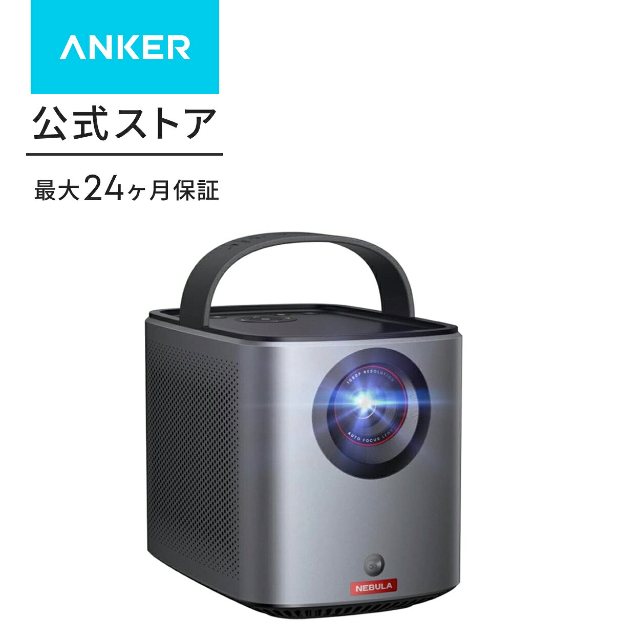 Nebula Mars 3 Air D2325511 [�u���b�N]