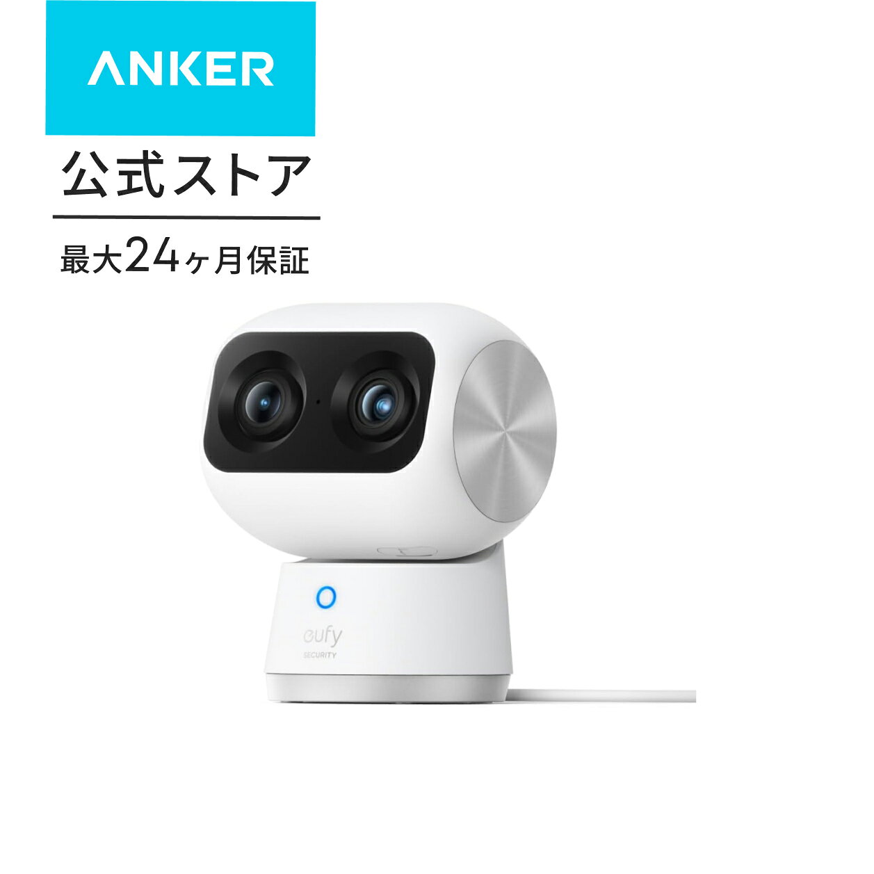 楽天市場】Eufy Security eufyCam 2C 1-Cam Kitの通販