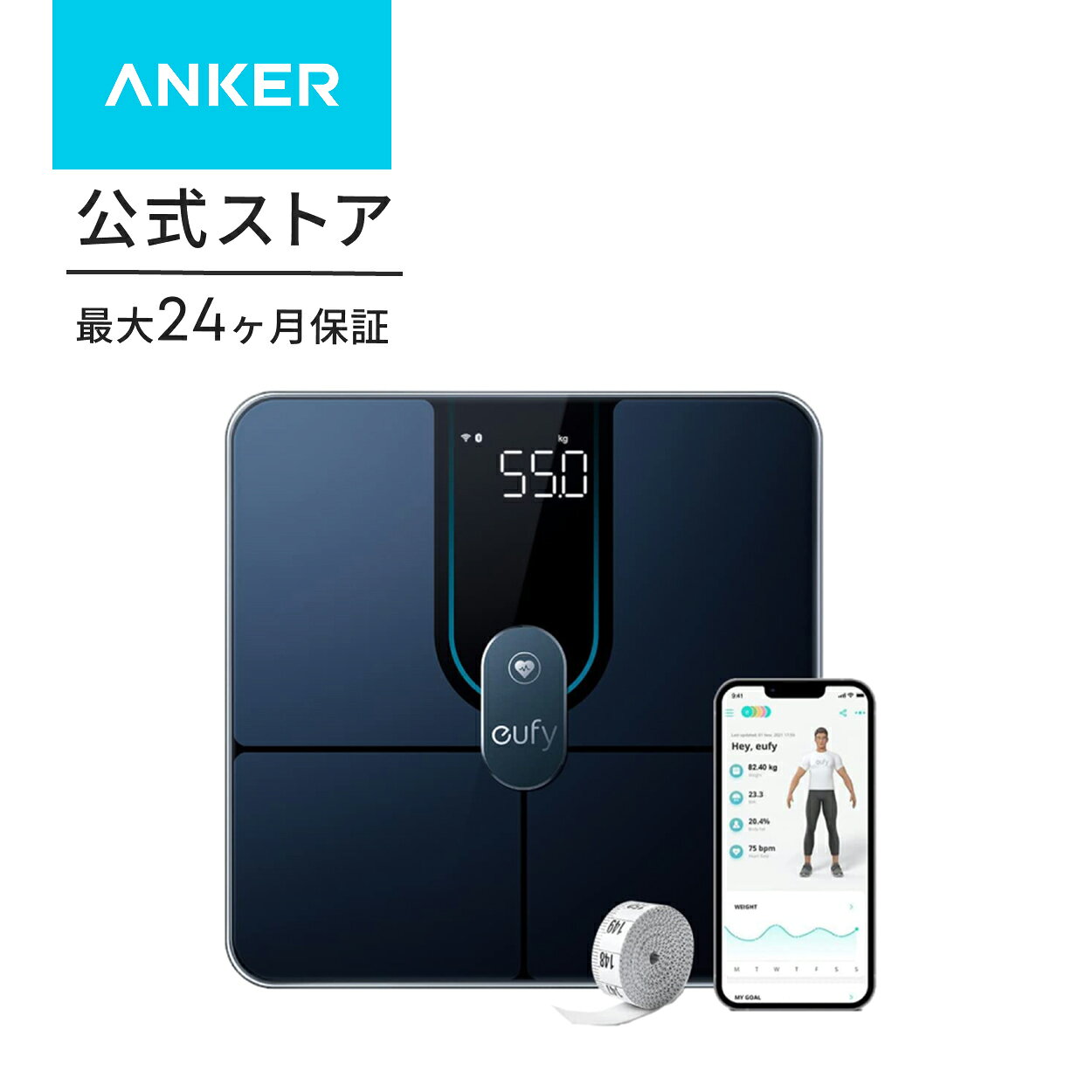Anker Eufy Smart Scale P2 Pro