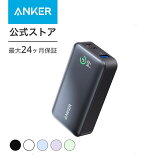 Anker Power Bank (10000mAh, 30W) ʥХХåƥ꡼ 10000mAh 30W  LEDǥץ쥤ܡˡUSB Power Delivery/PowerIQ/PSEѴŬiPhone 14 Android MacBook ¾Ƽﵡб