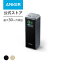 Anker Prime Power Bank (27650mAh, 250W) (ХХåƥ꡼ 27650mAh 250W  LEDǥץ쥤)USB Power Deliveryб/PPSб/PSEѴŬ/USB-CбiPhone MacBook Galaxy Android ޡȥե ΡPC Ƽ ¾бפ򸫤