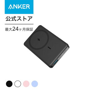 Anker 334 MagGo Battery (PowerCore 10000) (マグネット式ワイヤレス充電対応 10000mAh コンパクト モバイルバッテリー)【マグネット式/ワイヤレス出力 (7.5W) / USB-Cポート入出力/PSE技術基準適合】MagSafe対応iPhoneシリーズ専用