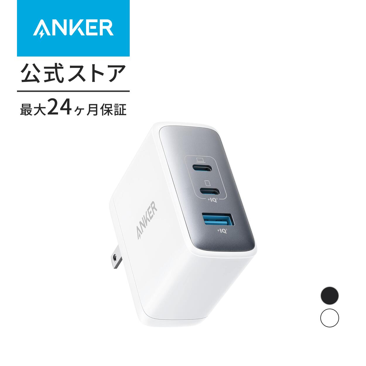 楽天市場】anker powerhouse 100の通販