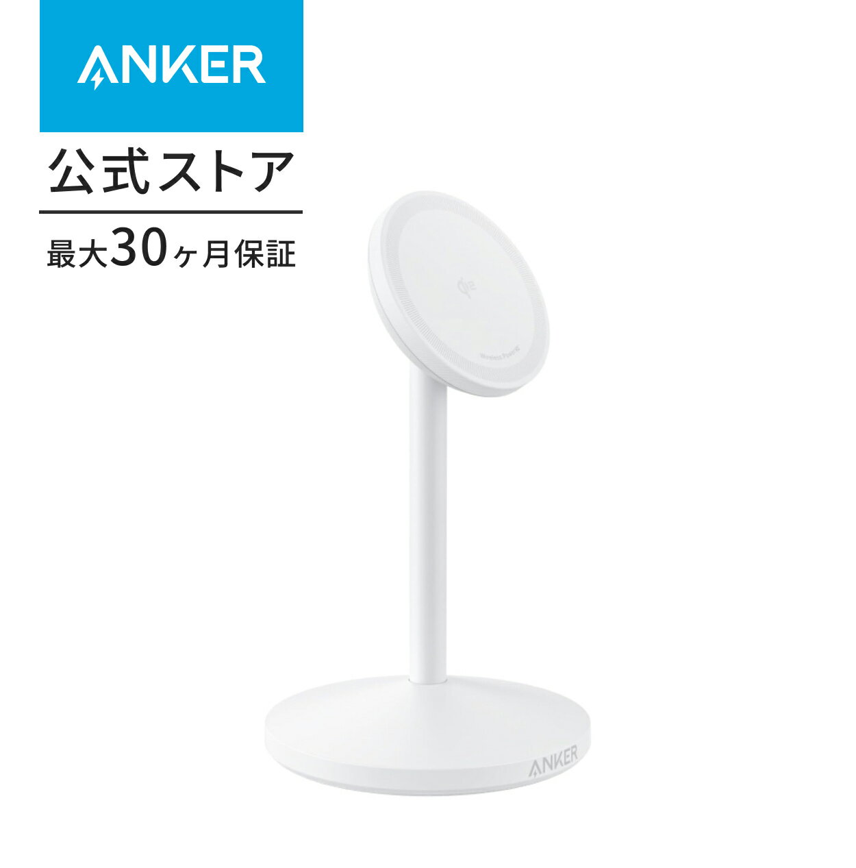 楽天市場】ワイヤレスイヤホン anker（カラーホワイト
