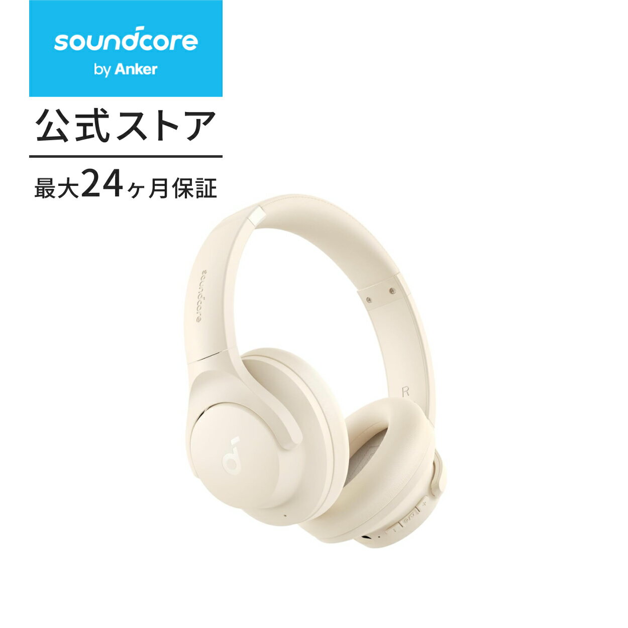 楽天市場】ノイズキャンセリング ヘッドフォン(カラーホワイト 楽天市場】ノイズキャンセリング ヘッドフォン(カラーホワイト