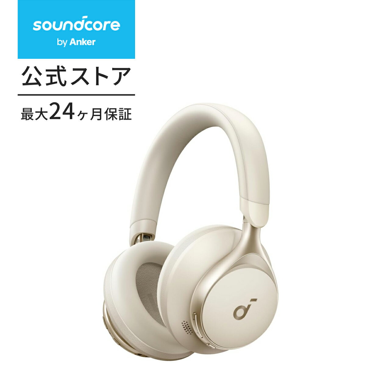 楽天市場】ノイズキャンセリング ヘッドフォン(カラーホワイト 楽天市場】ノイズキャンセリング ヘッドフォン(カラーホワイト