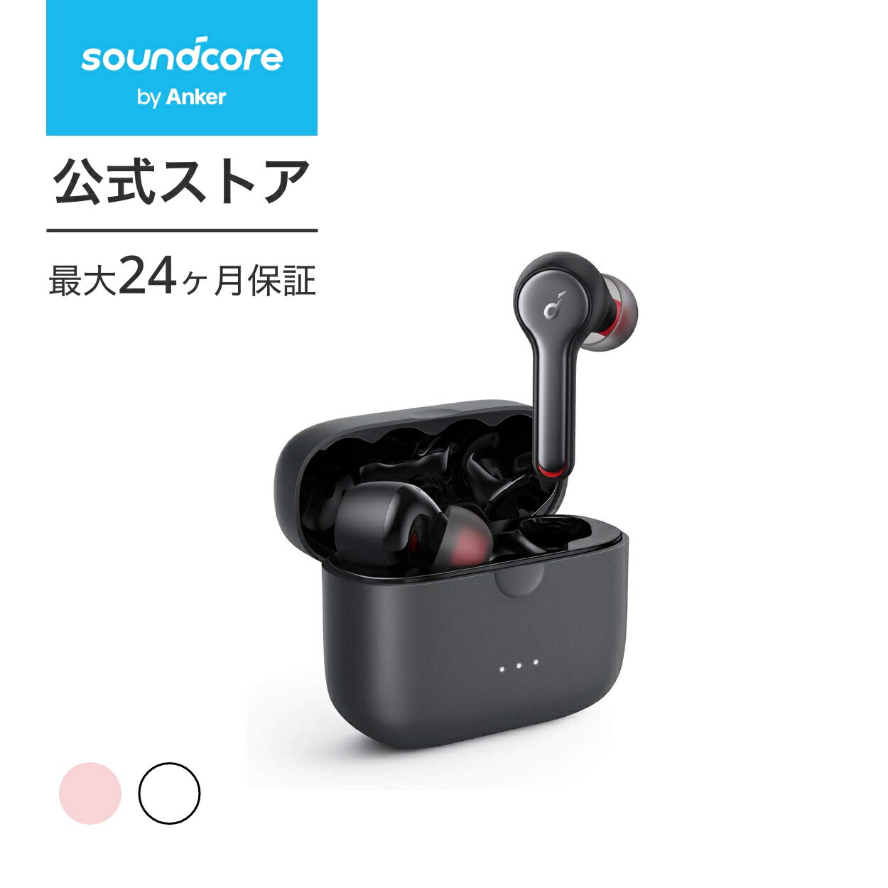 ֡ڤбAnker Soundcore Liberty Air 2ʴ磻쥹ۥ Bluetooth 5.0ˡIPX5ɿ嵬 / 28ֲں / 磻쥹б / HearIDǽ / Qualcomm aptX / cVc8.0Υ󥻥 /ۡפ򸫤