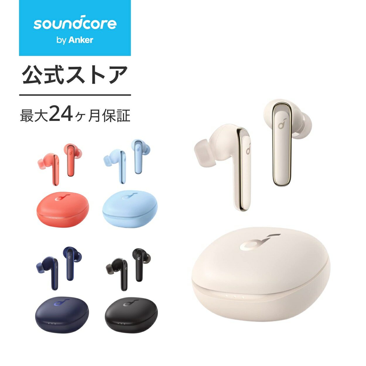  ꕔyΉ Anker Soundcore Life P3 SCXCz   Bluetooth5.2Ή   CX[dΉ   EgmCYLZO   O荞   IPX5hKi  