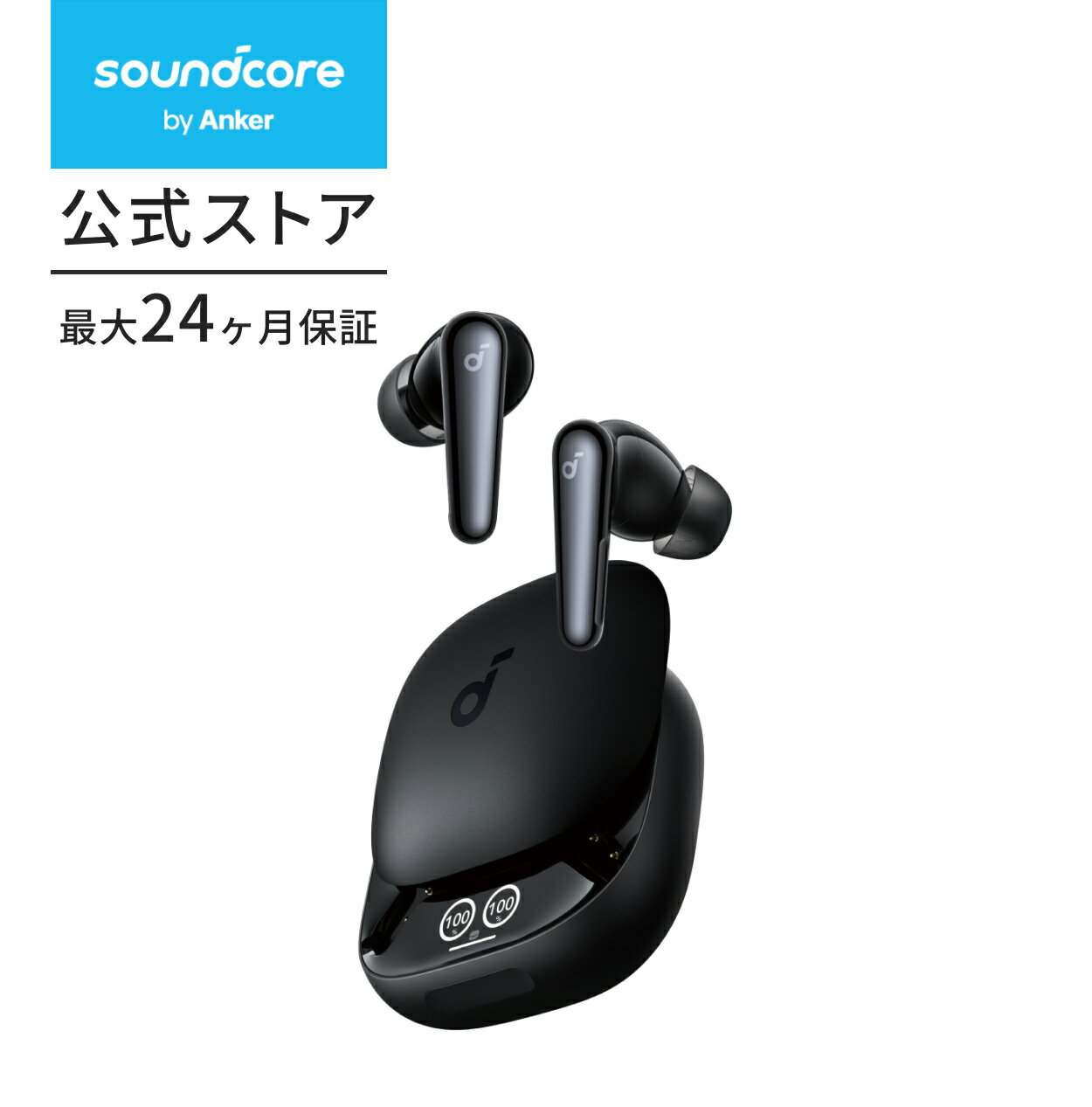 Anker Soundcore ワイヤレスイヤホン 黒 07161[i]動作品 Anker