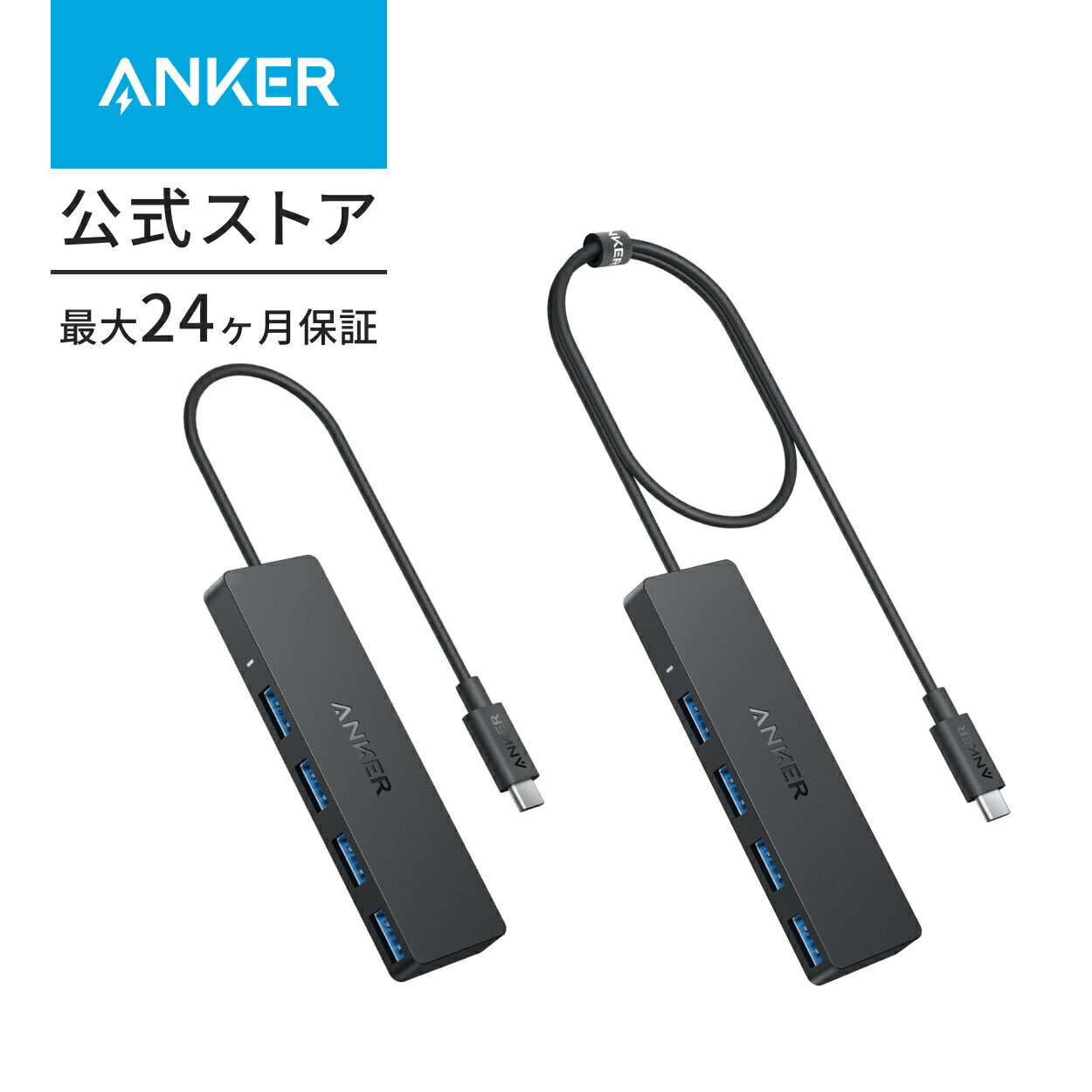 Anker USB-C f[^ nu (4-in-1, 5Gbps) P[u f[^] USB 3.0 USB-A|[g MacBook/iMac/Surface/Windows (20cm/60cm P[u)